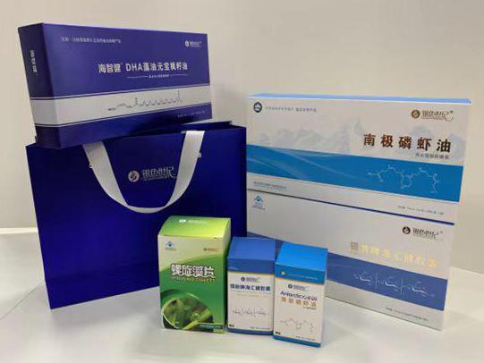 元宝山彩盒定制